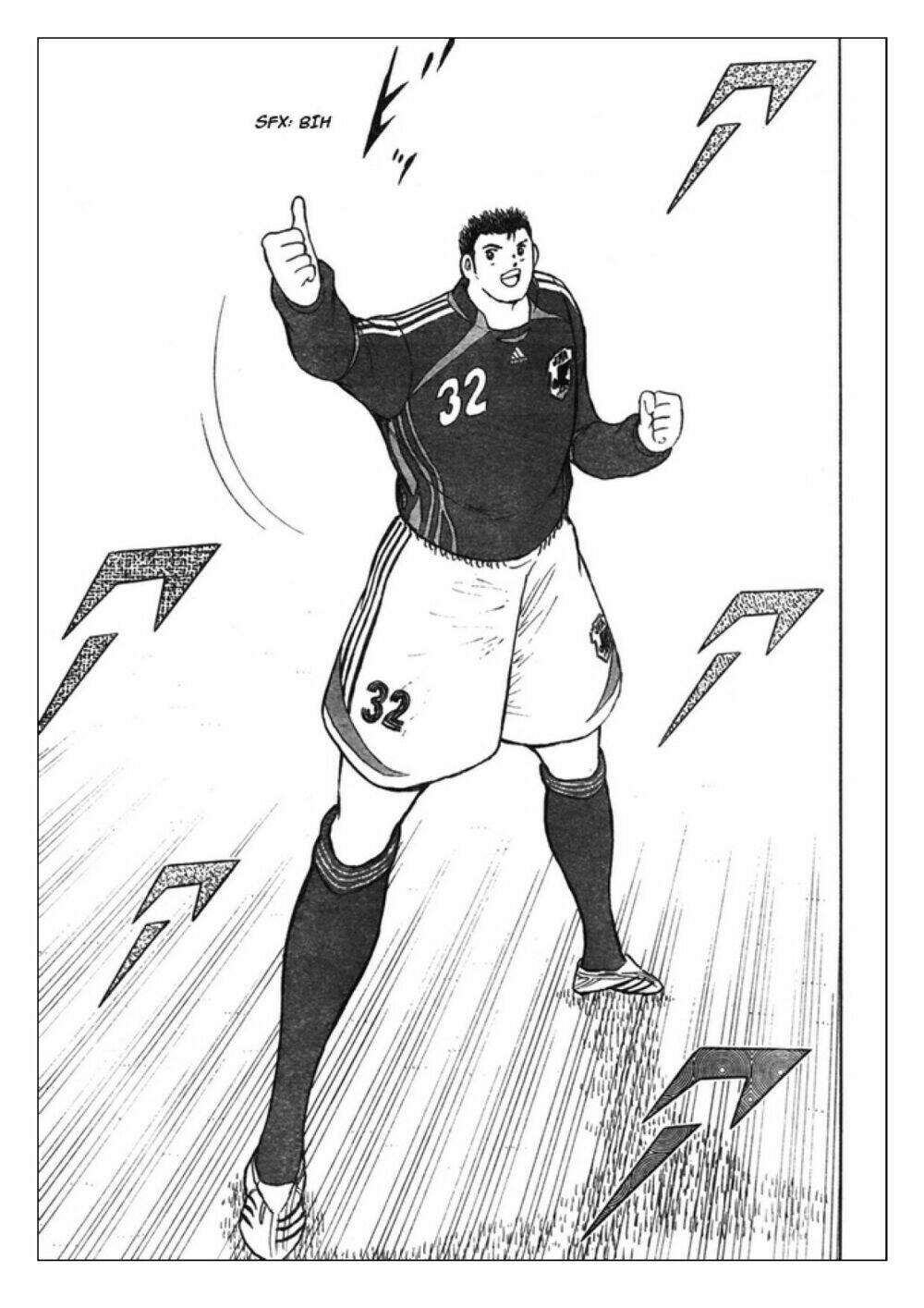 Captain Tsubasa: Golden 23: Chapter 72