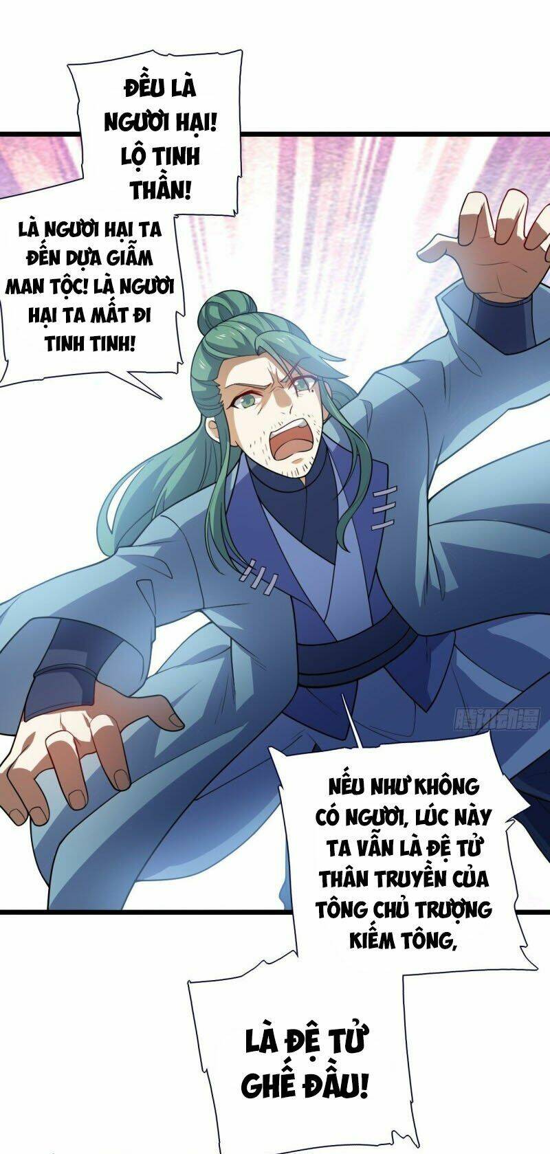 Thần Võ Đế Tôn: Chapter 93