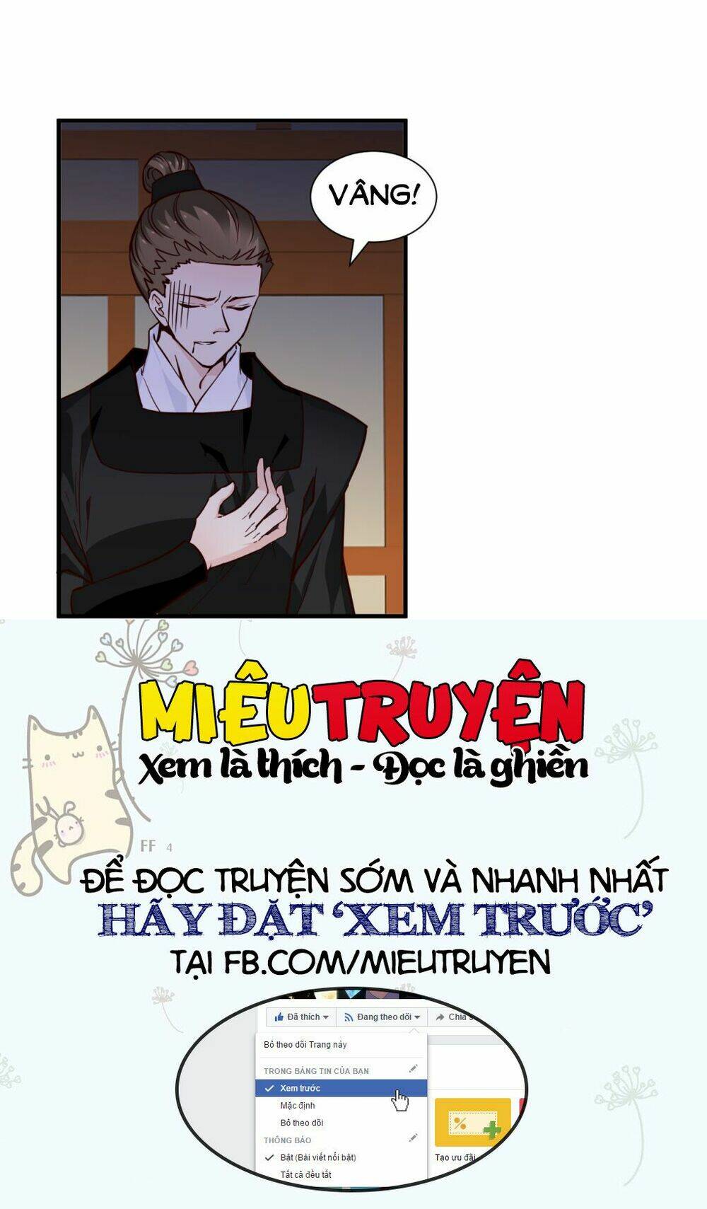 Tuyệt Thế Độc Phi Của Tà Vương: Chapter 84
