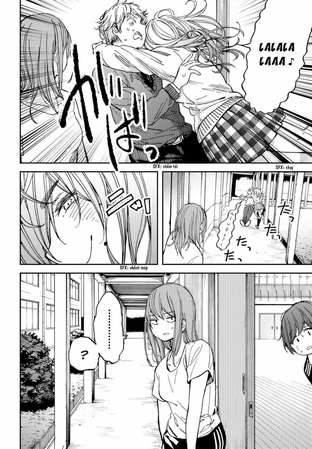 Kakushigoto - Secrets: Chapter 9