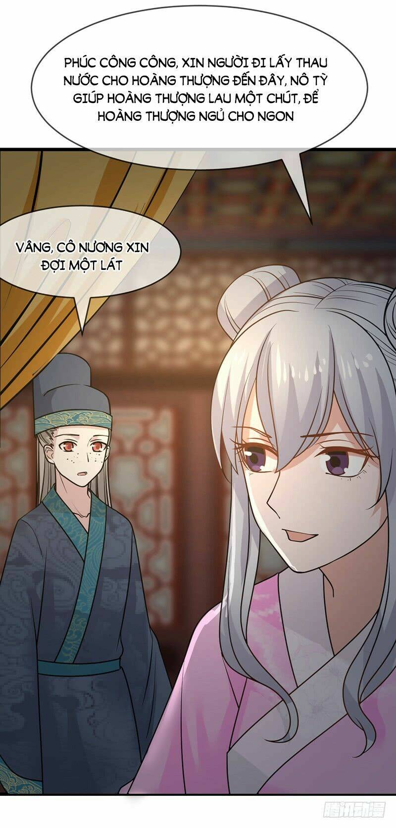 Thanh Cung Chi Ninh Mặc Vô Thanh: Chapter 15