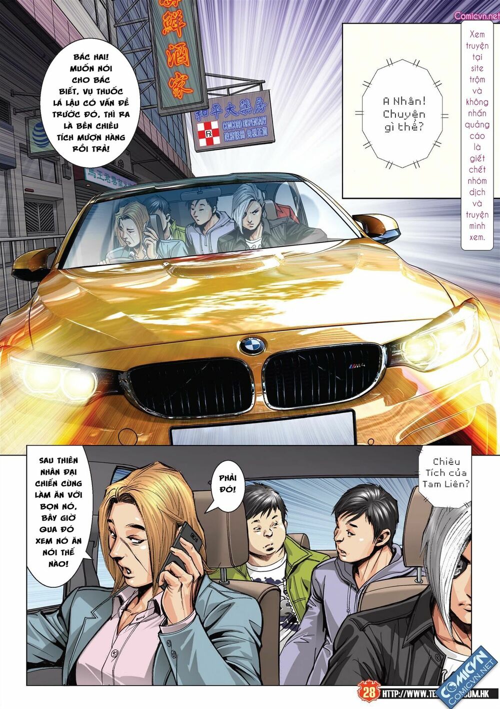 Người Trong Giang Hồ: Chapter 2092: Tay đôi Trần Hạo Nam