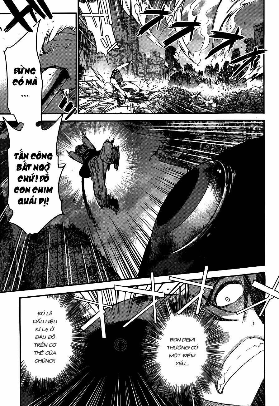 Q (Shihira Tatsuya): Chapter 1