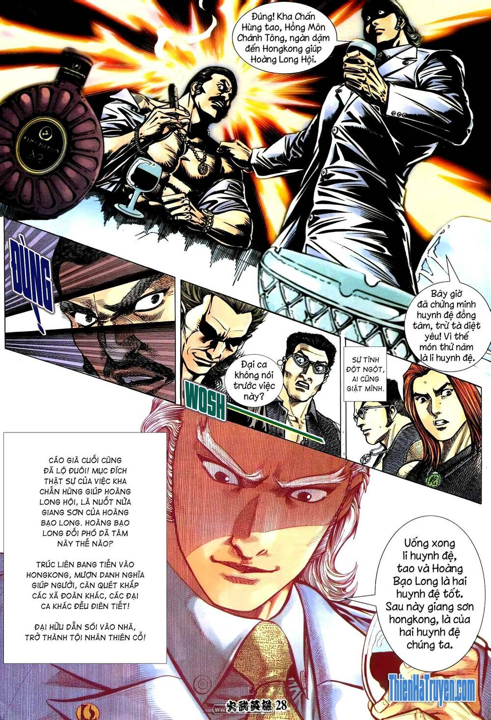 Hỏa Võ Anh Hùng: Chapter 190