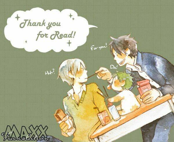 Beelzebub Short Doujinshi Collection: Chapter 1