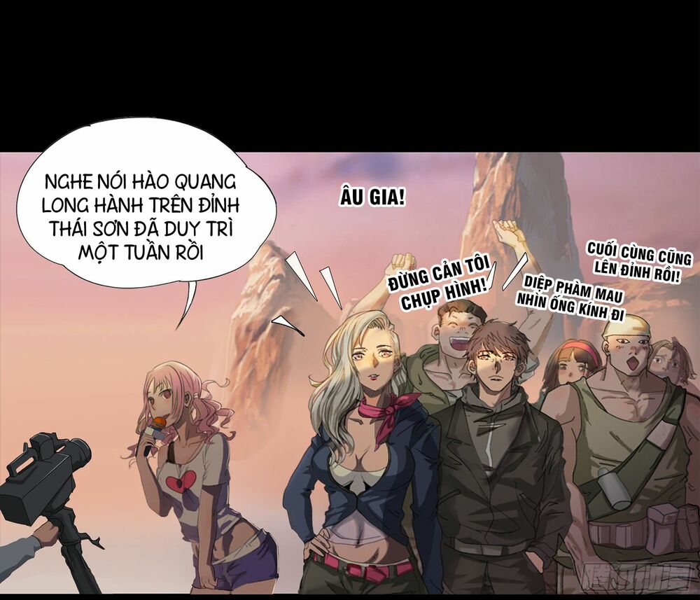 Thanh Đế Truyện: Chapter 1