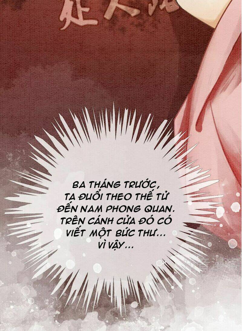 Hậu Cung Của Trẫm Cháy Rồi!: Chapter 74