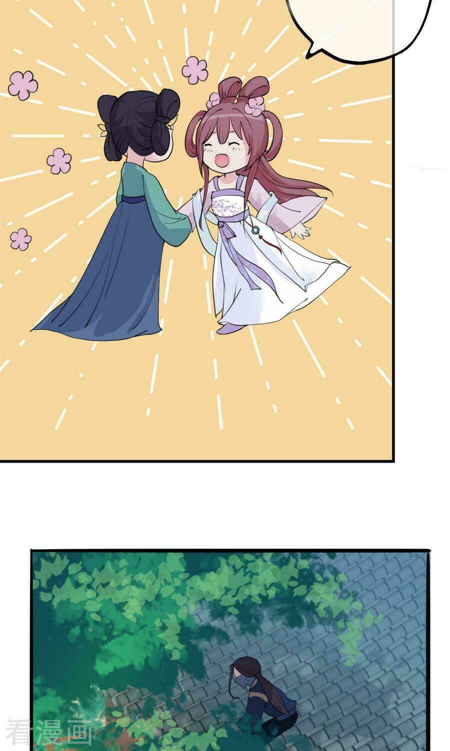 Độc Đương Hoàng Hậu: Chapter 4