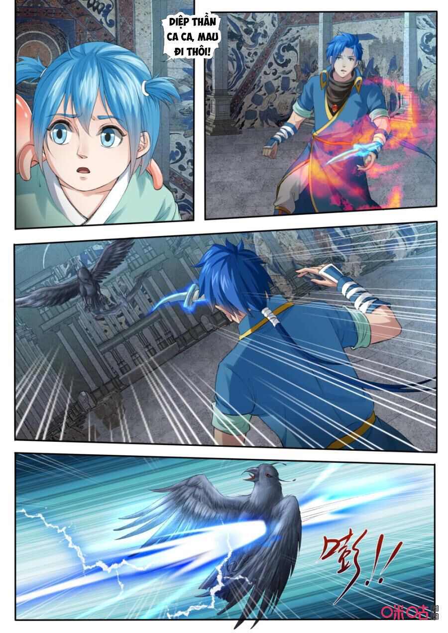 Cửu Tinh Thiên Thần Quyết: Chapter 170