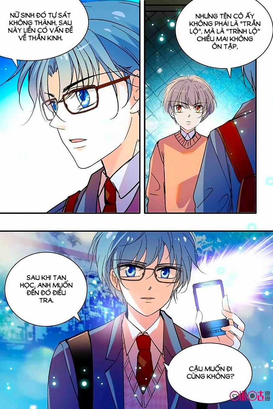 Thanh Ninh Chi Hạ: Chapter 322