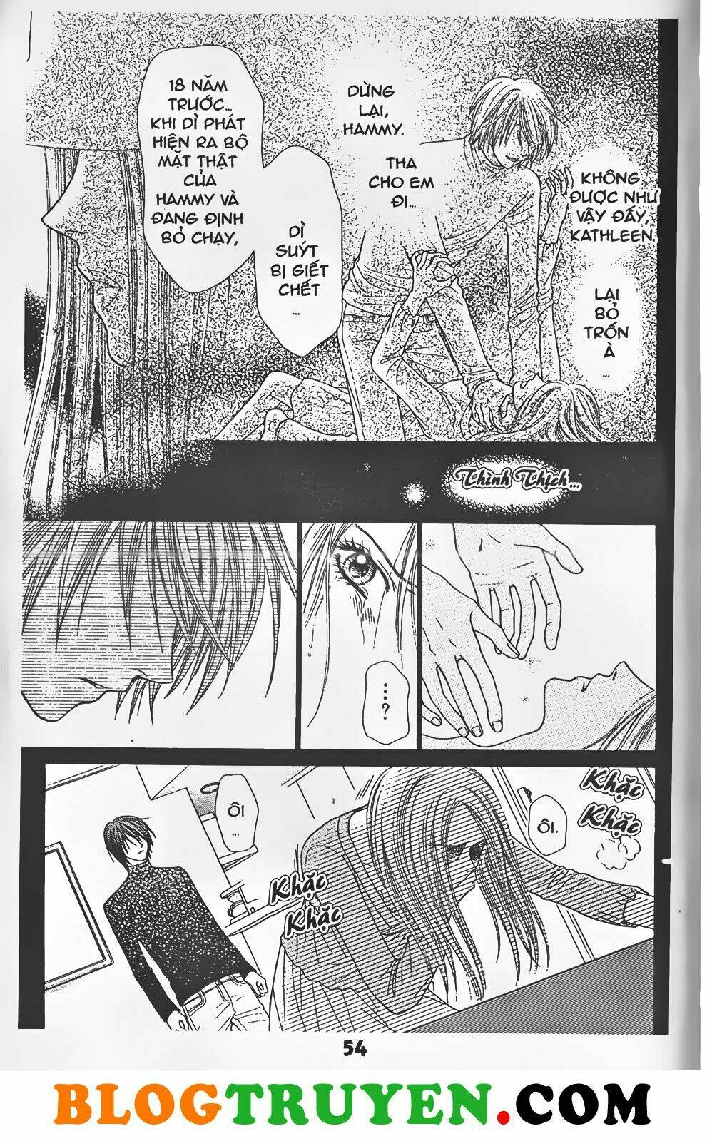 Truyền Thuyết Bí Ẩn: Chapter 1.2