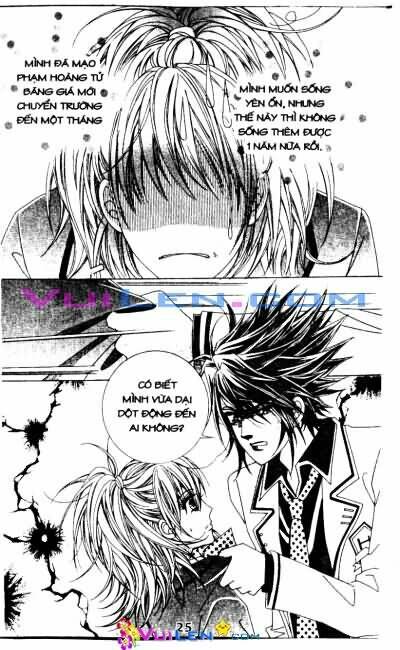 Seasang Bring It On!: Chapter 0