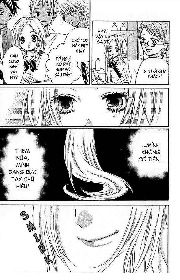 Screaming Lesson!!!: Chapter 12.5