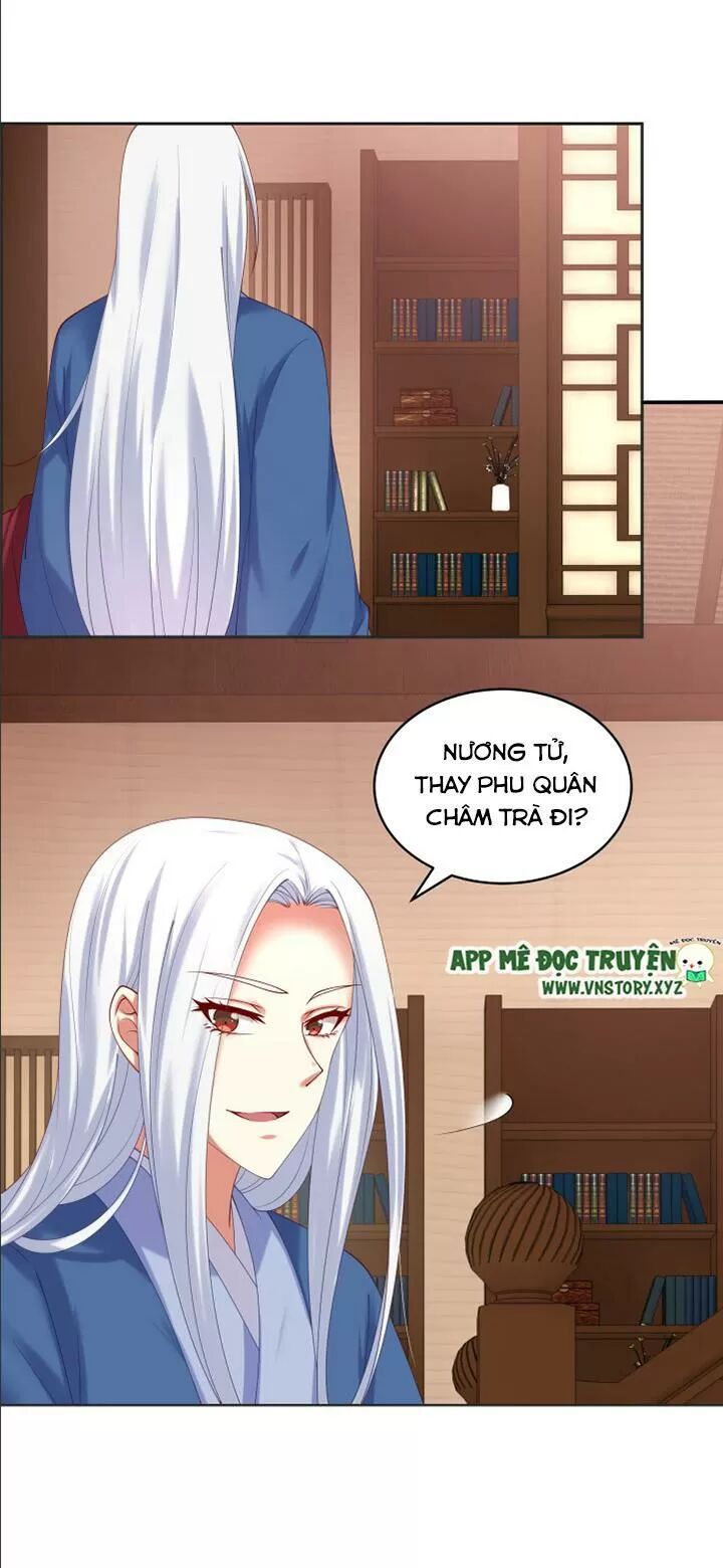 Đô đốc đại nhân sủng thê kí: Chapter 65: Gọi phu quân