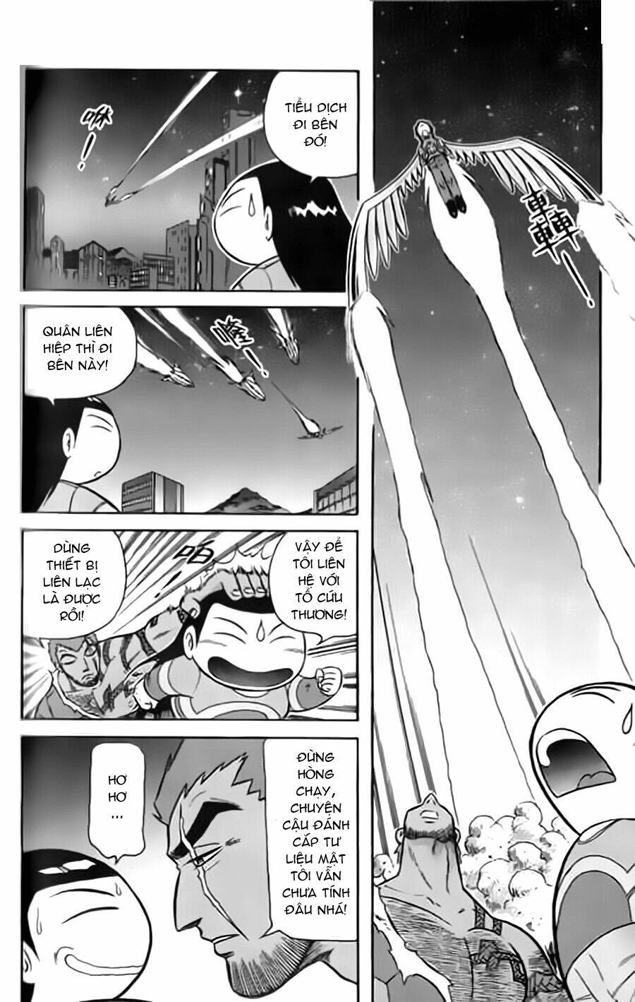 Hiệp Sĩ Giấy G: Chapter 16