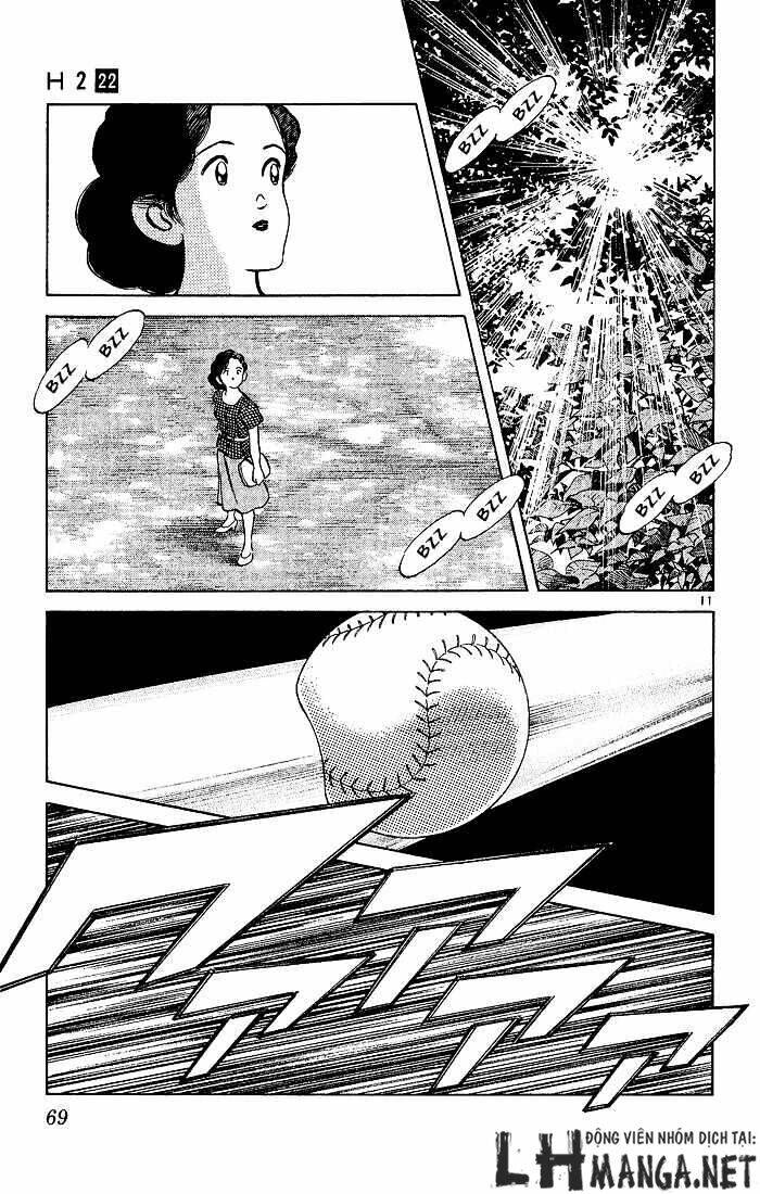 H2: Chapter 212
