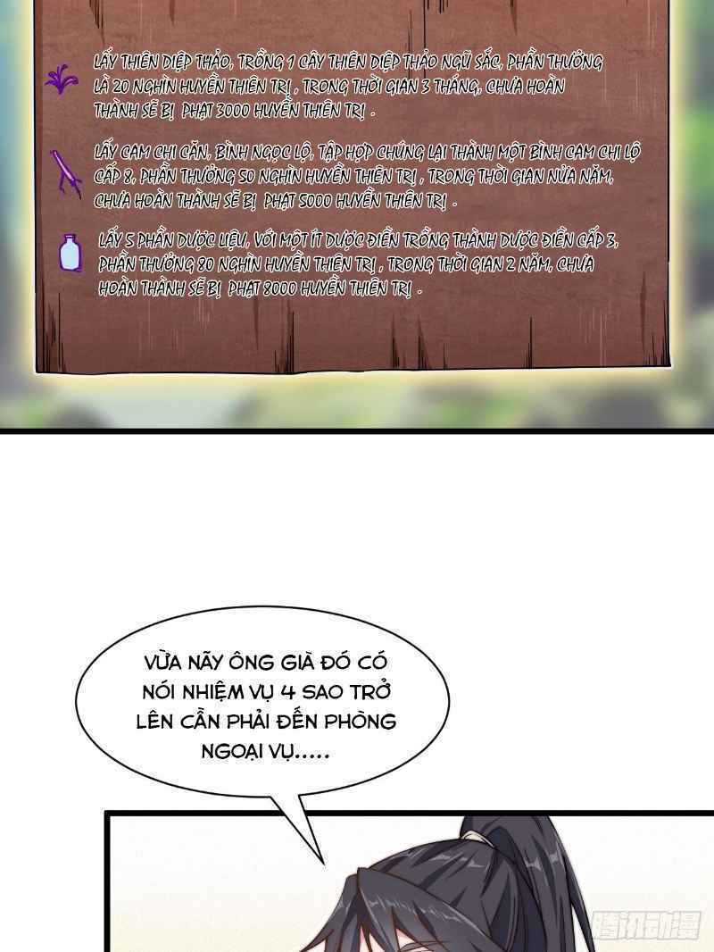 Trường Sinh Cửu Thiên Tuế: Chapter 17