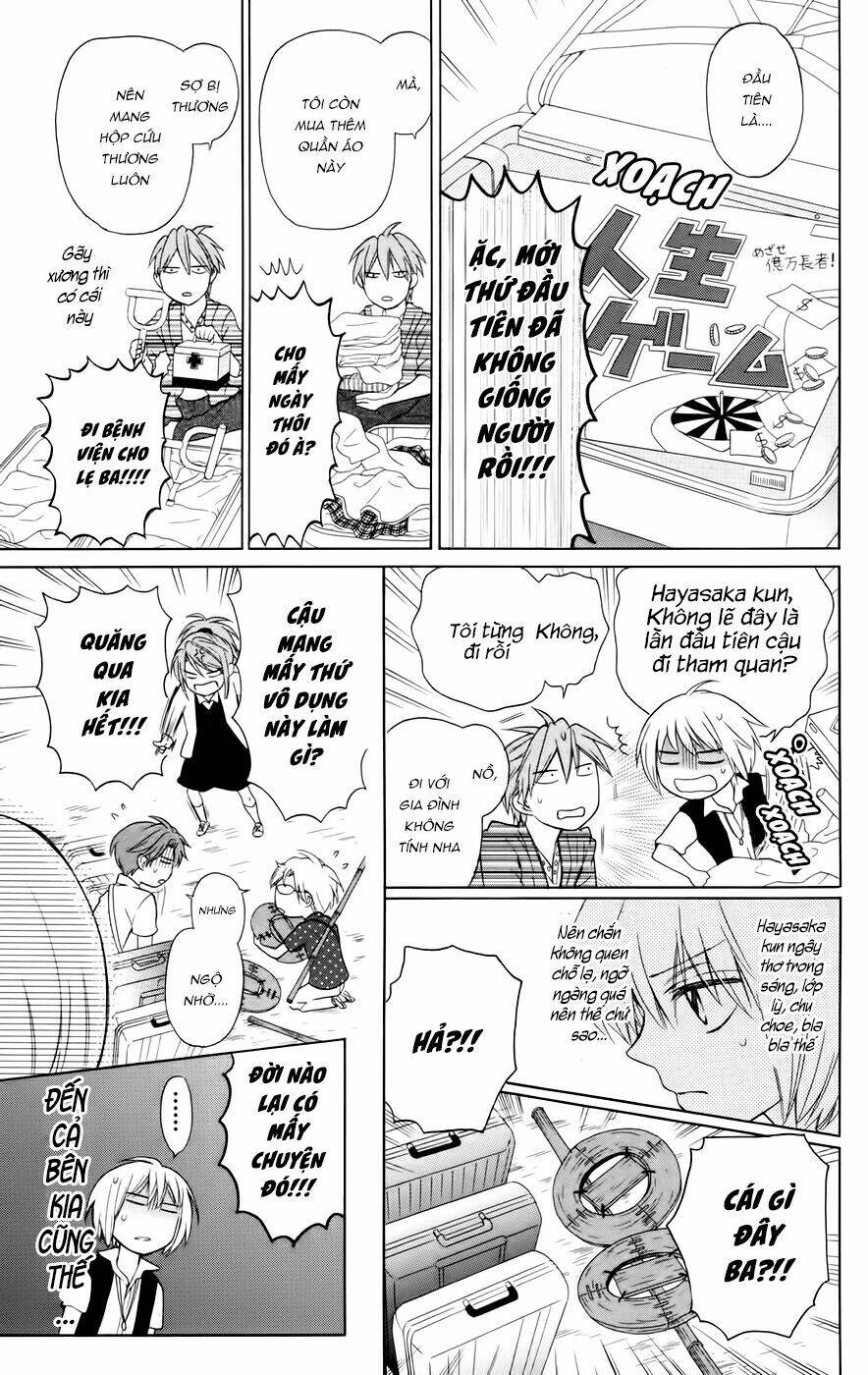 Thầy Giáo Của Tôi: Chapter 81