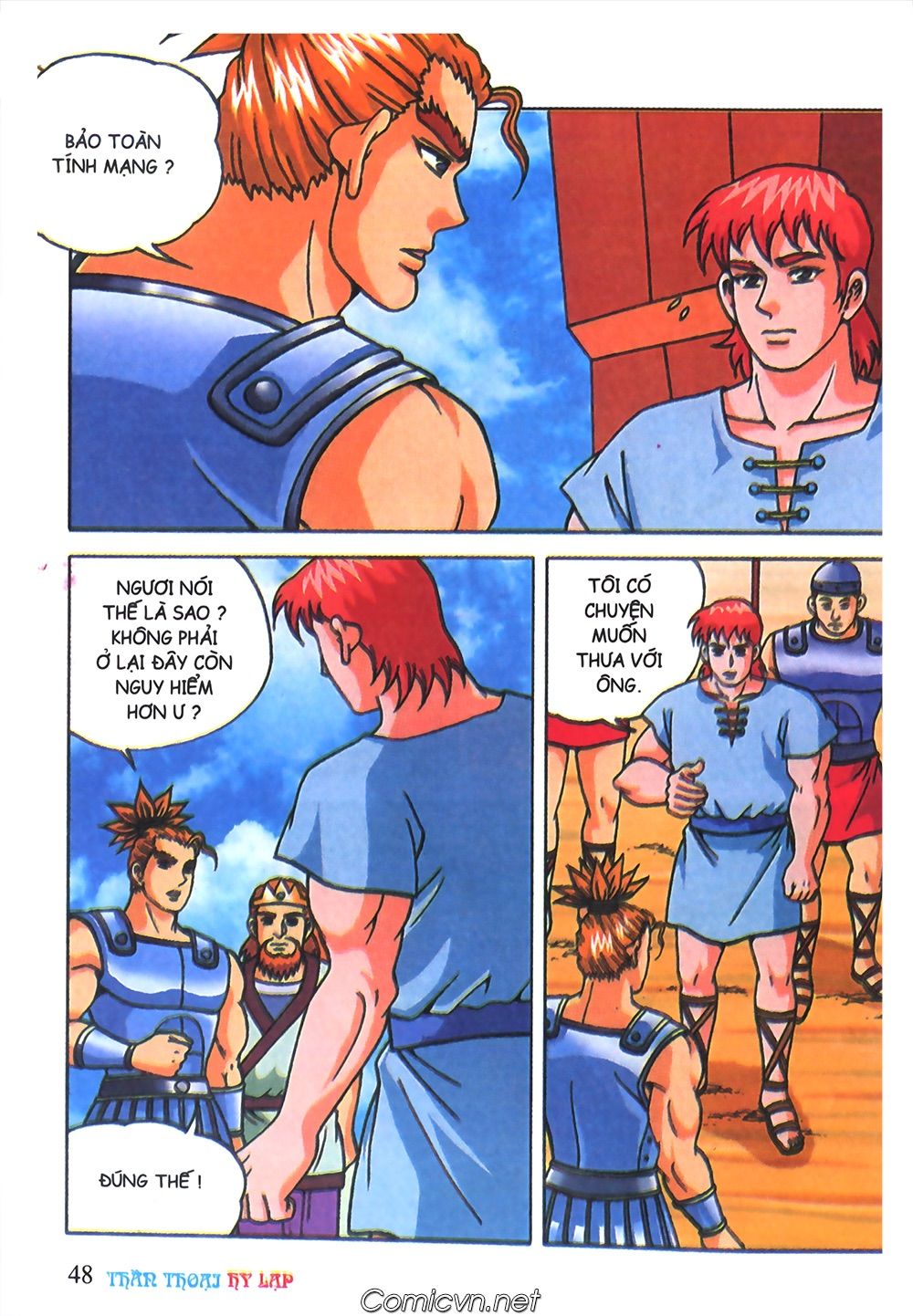 Thần Thoại Hy Lạp: Chapter 68