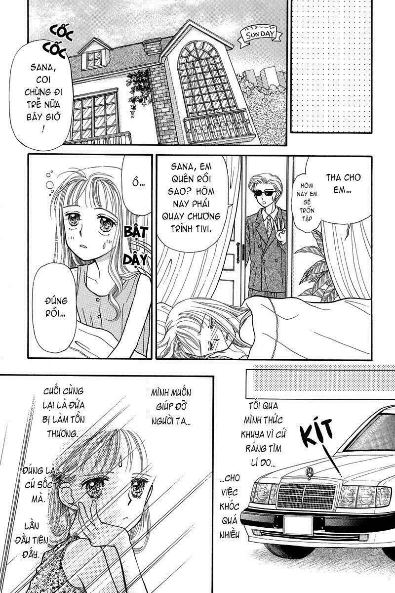 Kodomo No Omocha: Chapter 4