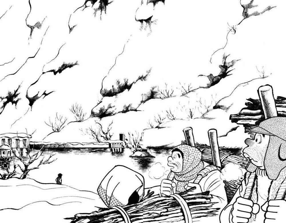 [Tuyển Tập Chiba Tetsuya] - Gaki: Chapter 1