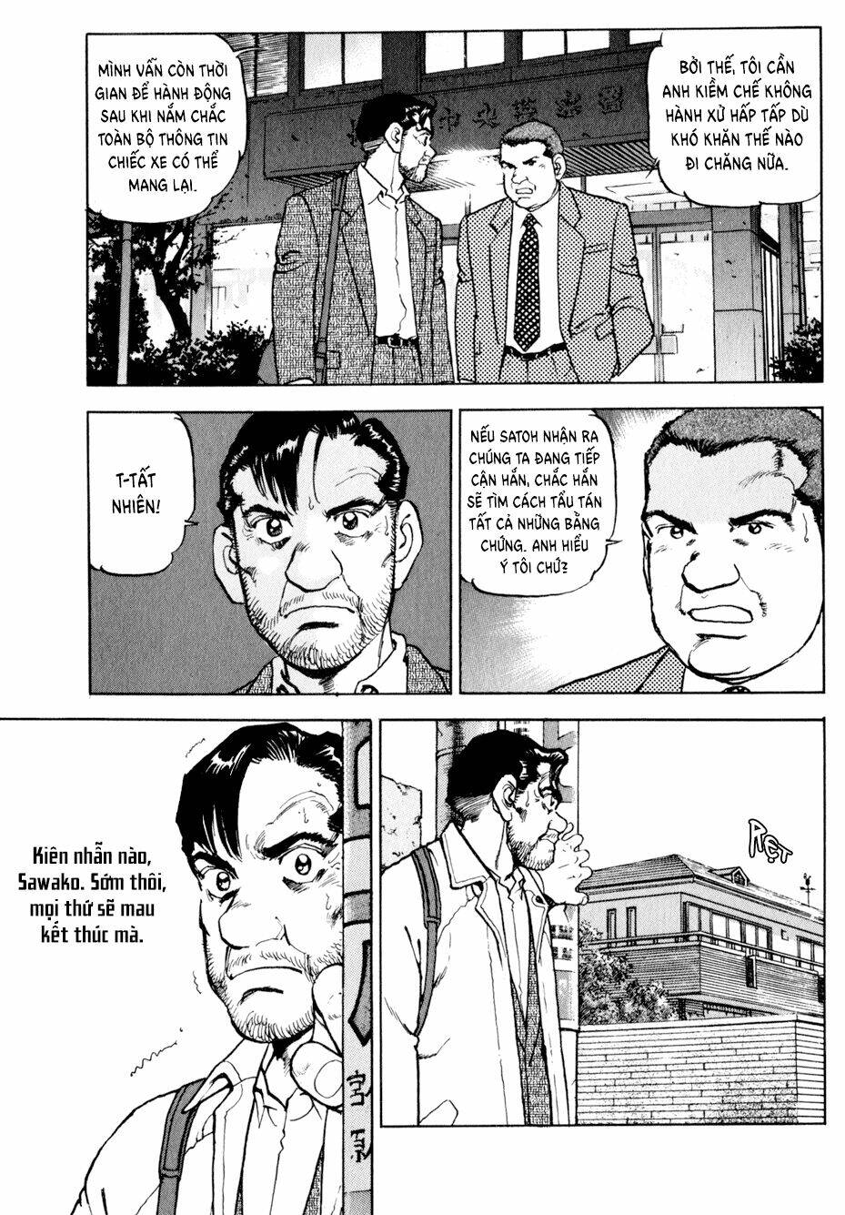 Seizon Life: Chapter 12