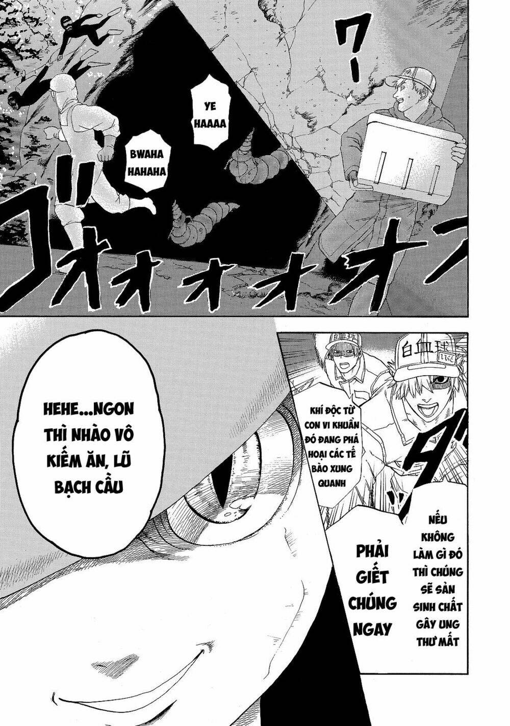 Hataraku Saibou!: Chapter 19