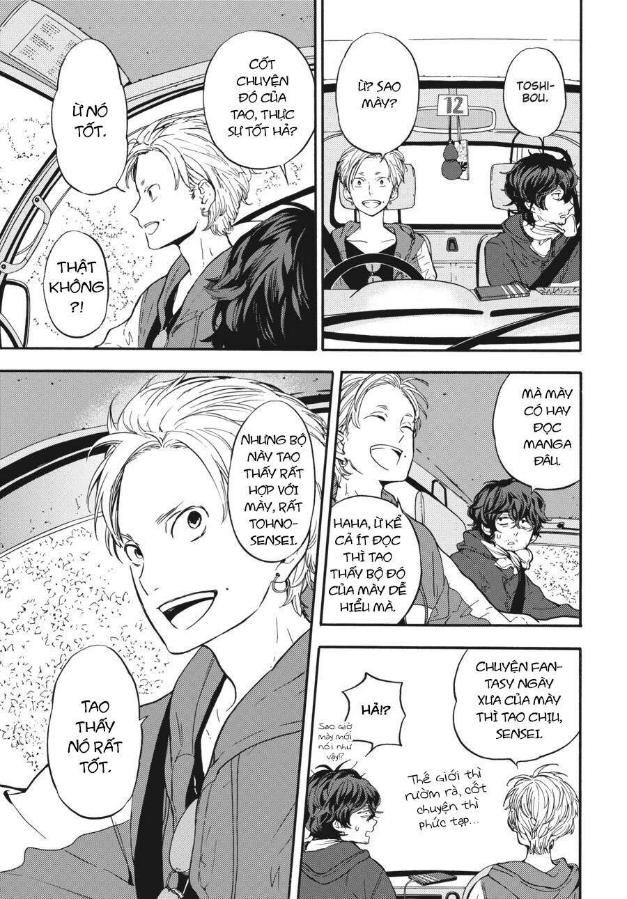 Yoshinozuikara: Chapter 2