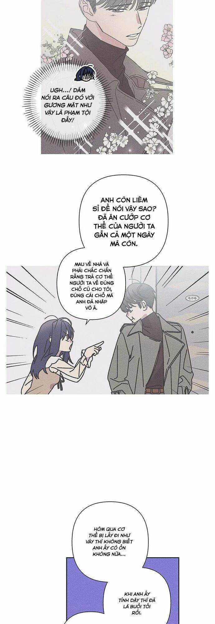 Bạn Trai “Ma Quái” Ngọt Ngào: Chapter 14.5