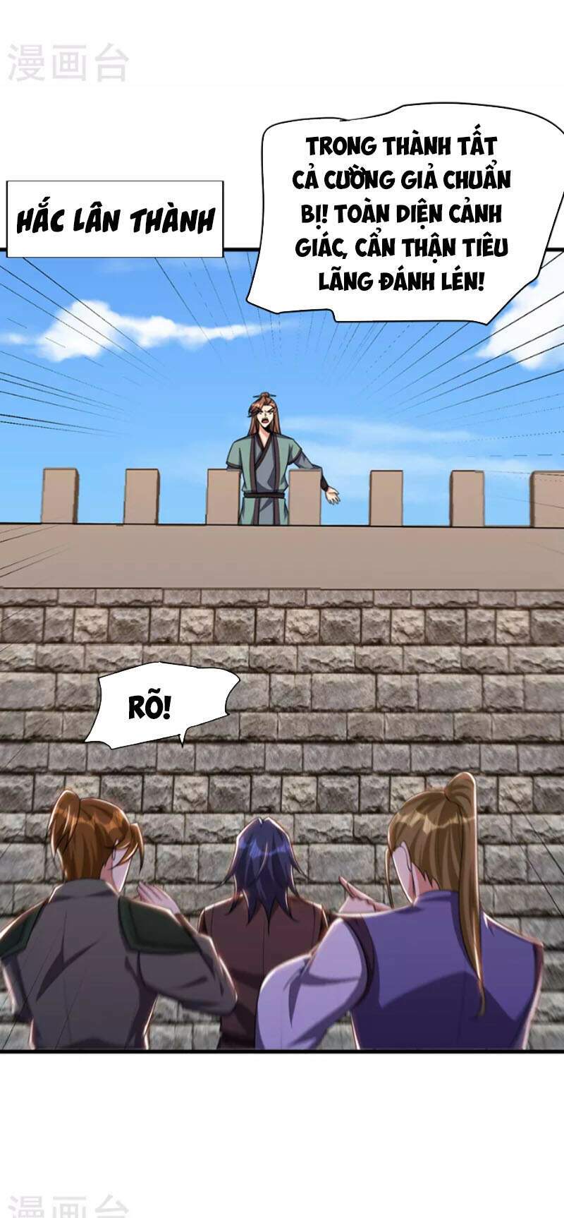 Yêu Giả Vi Vương: Chapter 274