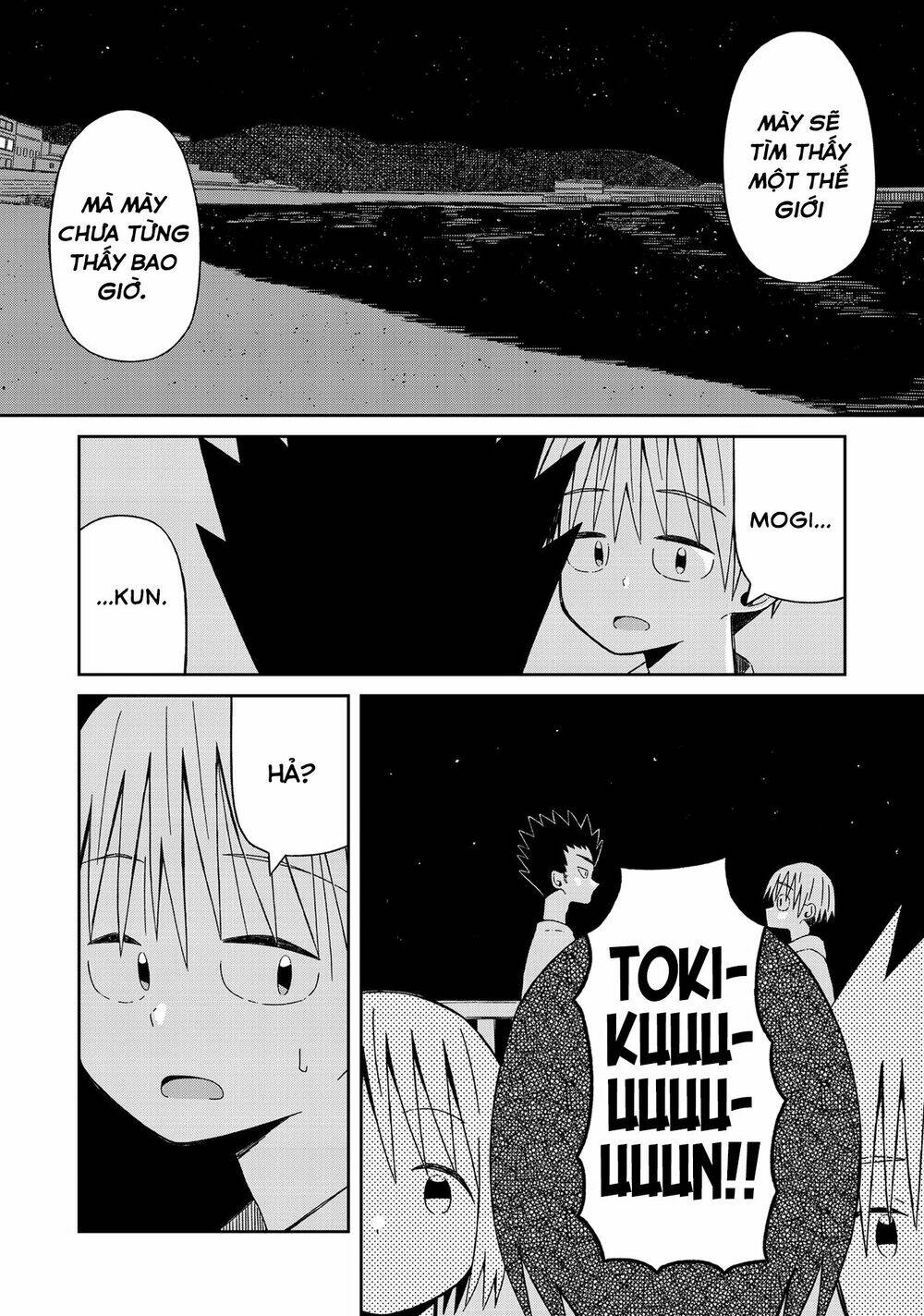 Supernova Wa Kiss No Mae Ni: Chapter 11
