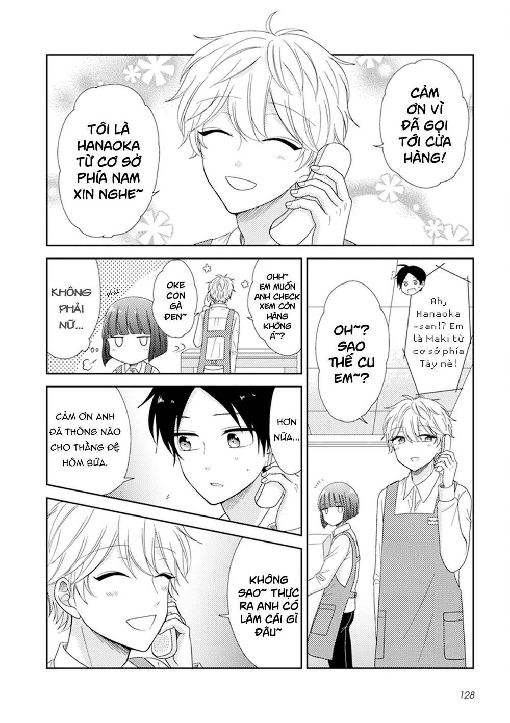 Wotaku Girl And High School Boy: Chapter 33