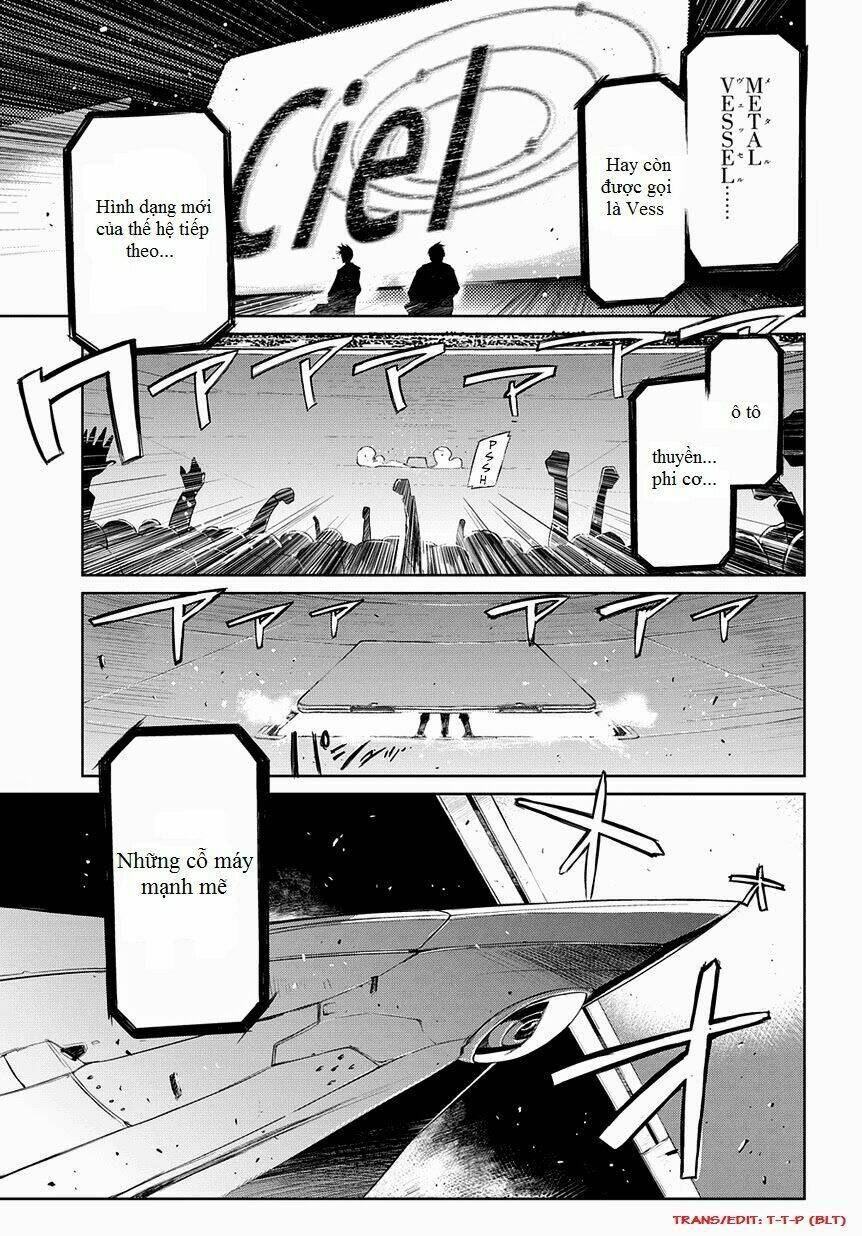 Mortal Metal Shibagane: Chapter 1