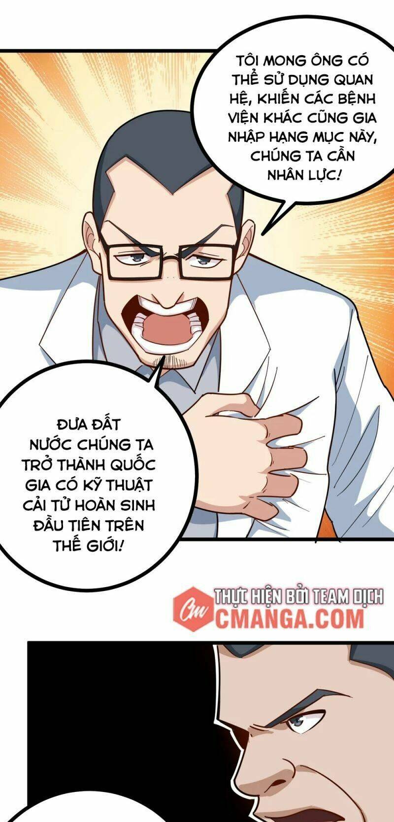 Hộ Hoa Cao Thủ Tại Vườn Trường: Chapter 227
