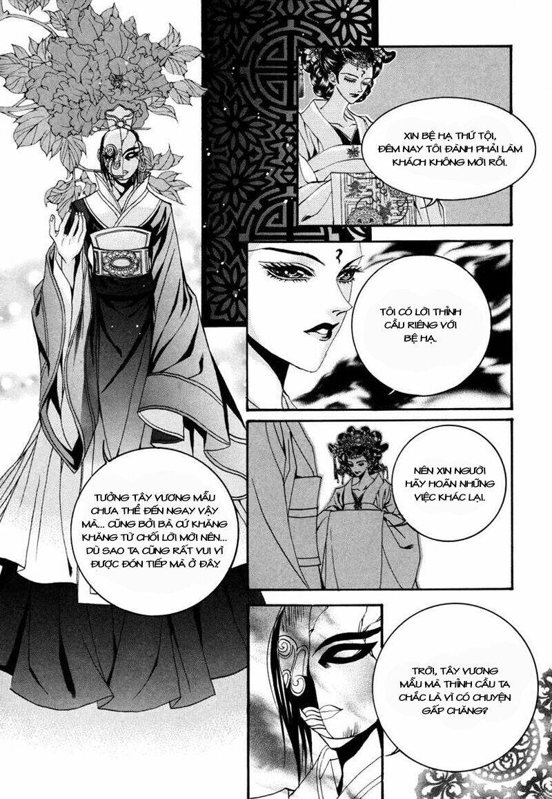 Tân Nương Của Thủy Thần: Chapter 73
