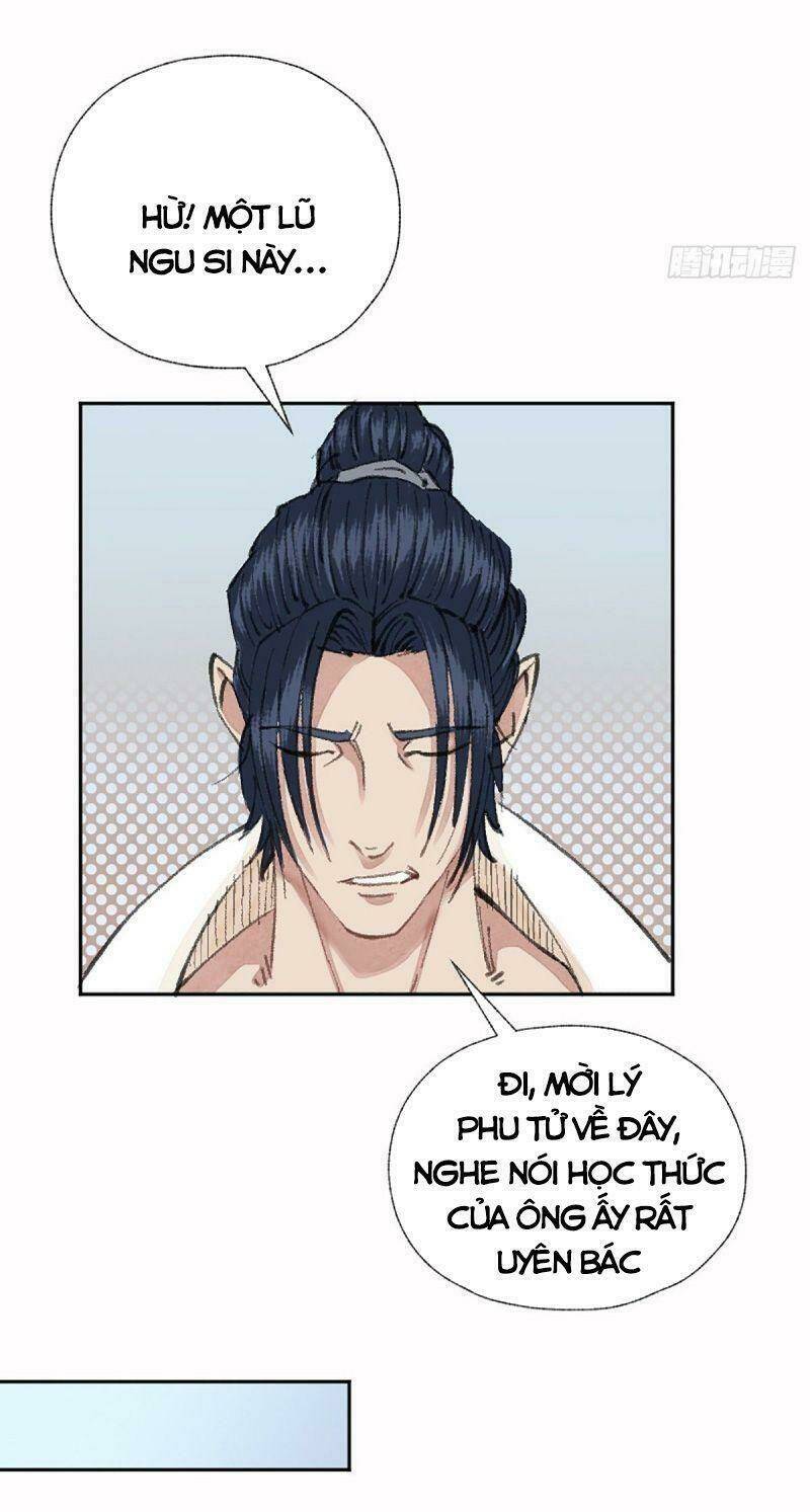 Khu Thần: Chapter 4