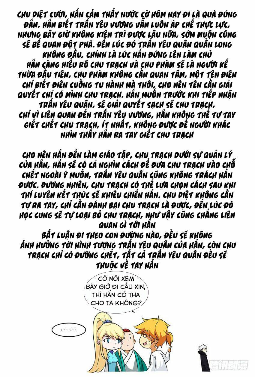 Chí Tôn Chư Thiên: Chapter 94