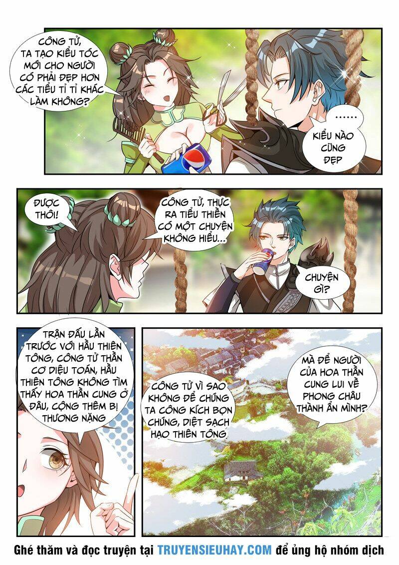 Vạn Giới Thần Chủ: Chapter 67