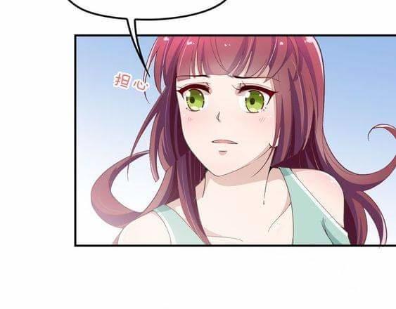 Tổng Tài Hai Mặt Sủng Thê Chỉ Nam: Chapter 13