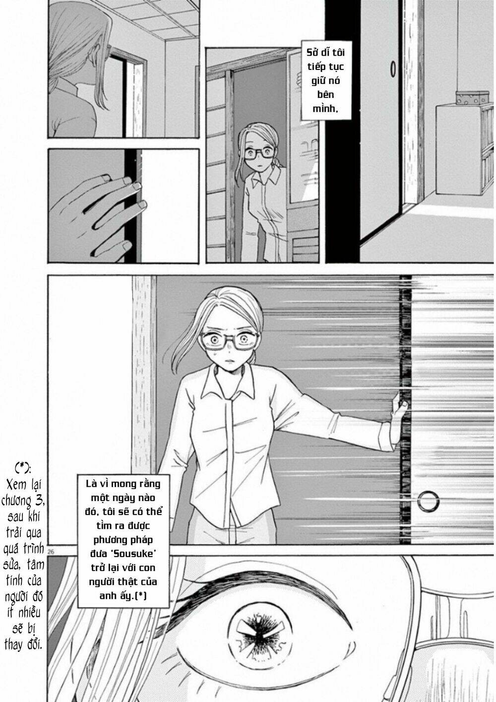 Kanon - Tận Cùng Của Tình Yêu.: Chapter 25