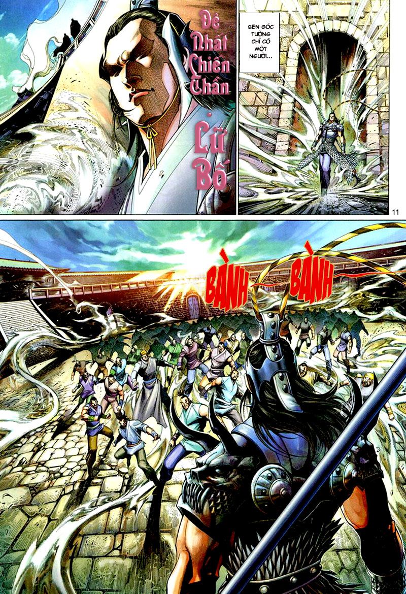 Phong Vân Tân Tác Thần Võ Ký: Chapter 11