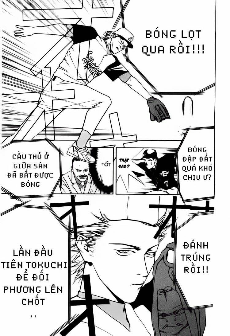 One Outs: Chapter 13