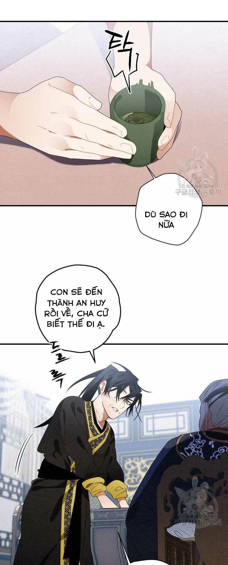 Thời Đại Hoàng Kim Của Thiên Kiếm: Chapter 12