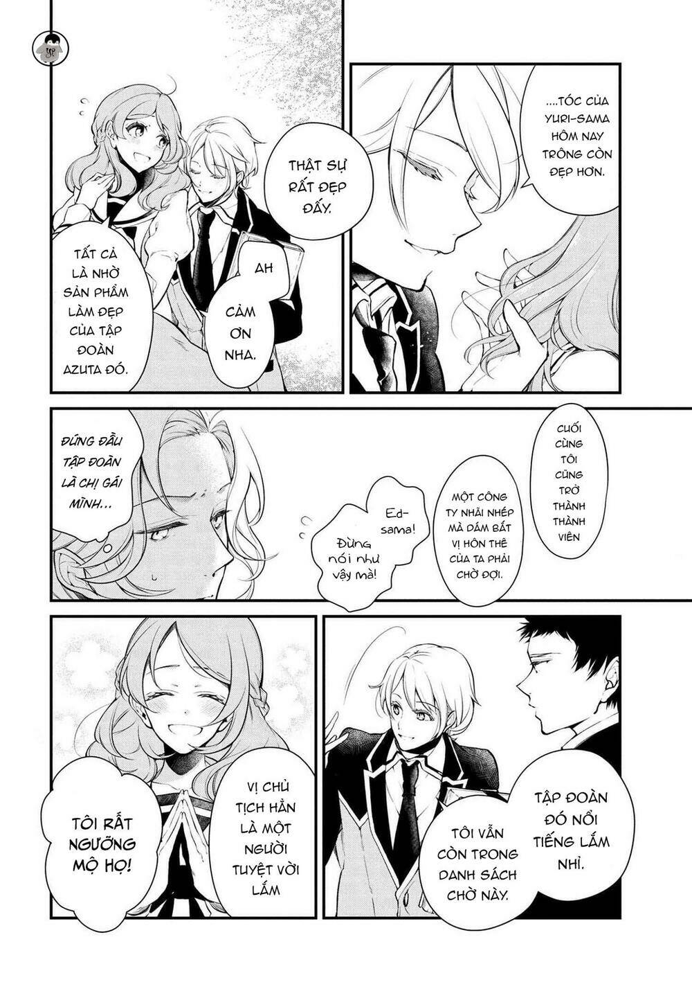 Koushaku Reijou No Tashinami: Chapter 25