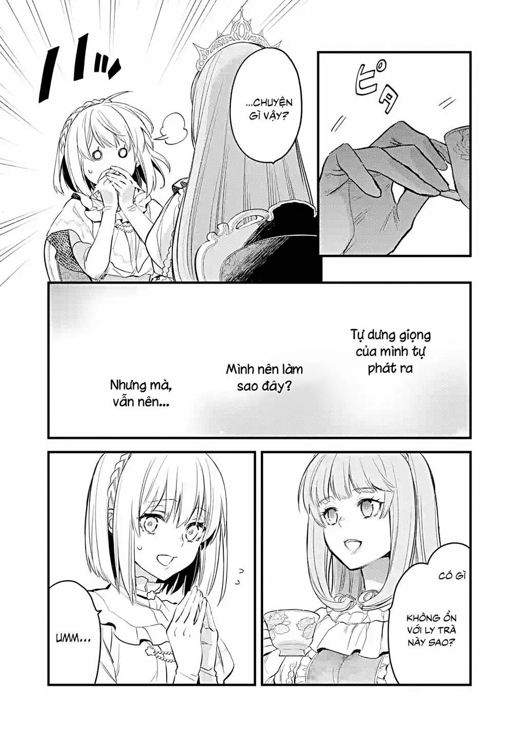Chén Thánh Của Eris: Chapter 22.2