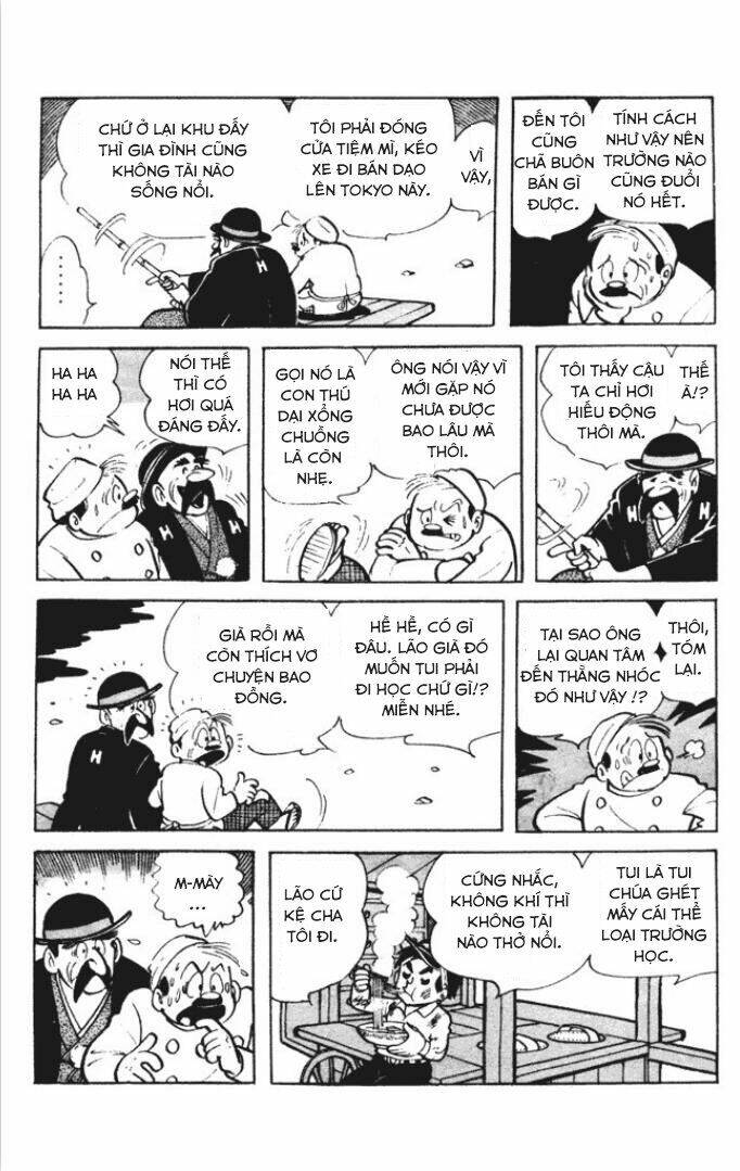 KUNIMATSU: Chapter 1