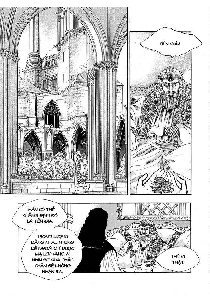 Princess Manhwa: Chapter 37