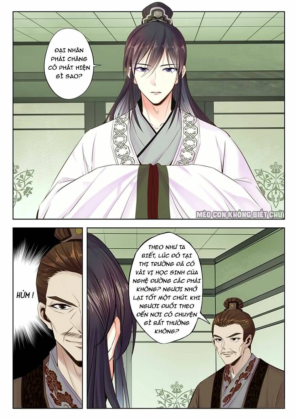 Dạ Ma Lục: Chapter 23