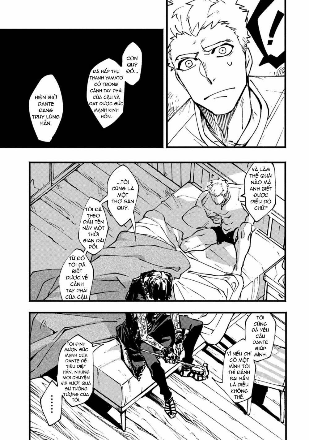 Devil May Cry 5 -Visions Of V: Chapter 16