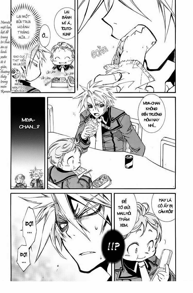 Toraneko Folklore: Chapter 1.2